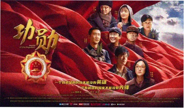 草根影院推荐：星际穿越