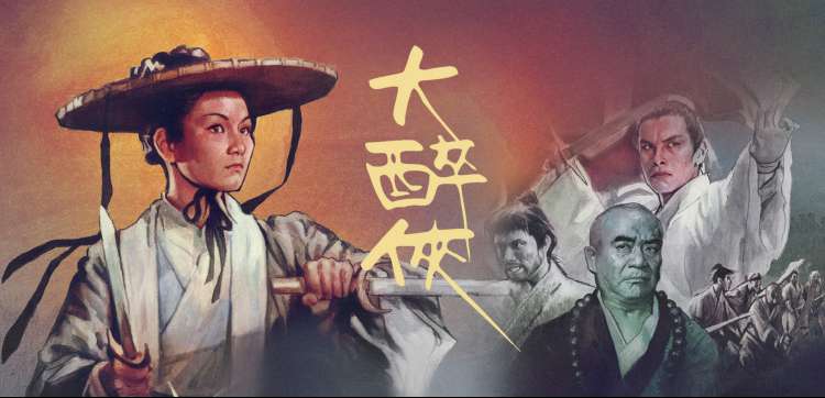草根影院动漫推荐：咒术回战