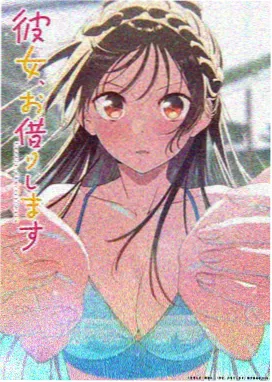 鬼灭之刃无限城篇 草根影院动漫