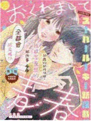 玉京纪事海报缩略图